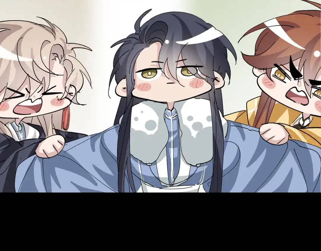 我家达令卡bug了 第33话 我愿意 第1页