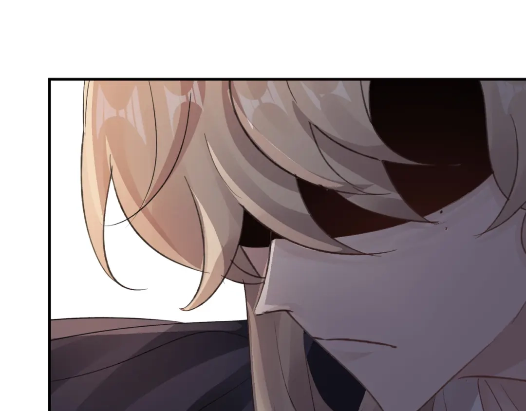 我家达令卡bug了 第33话 我愿意 第13页