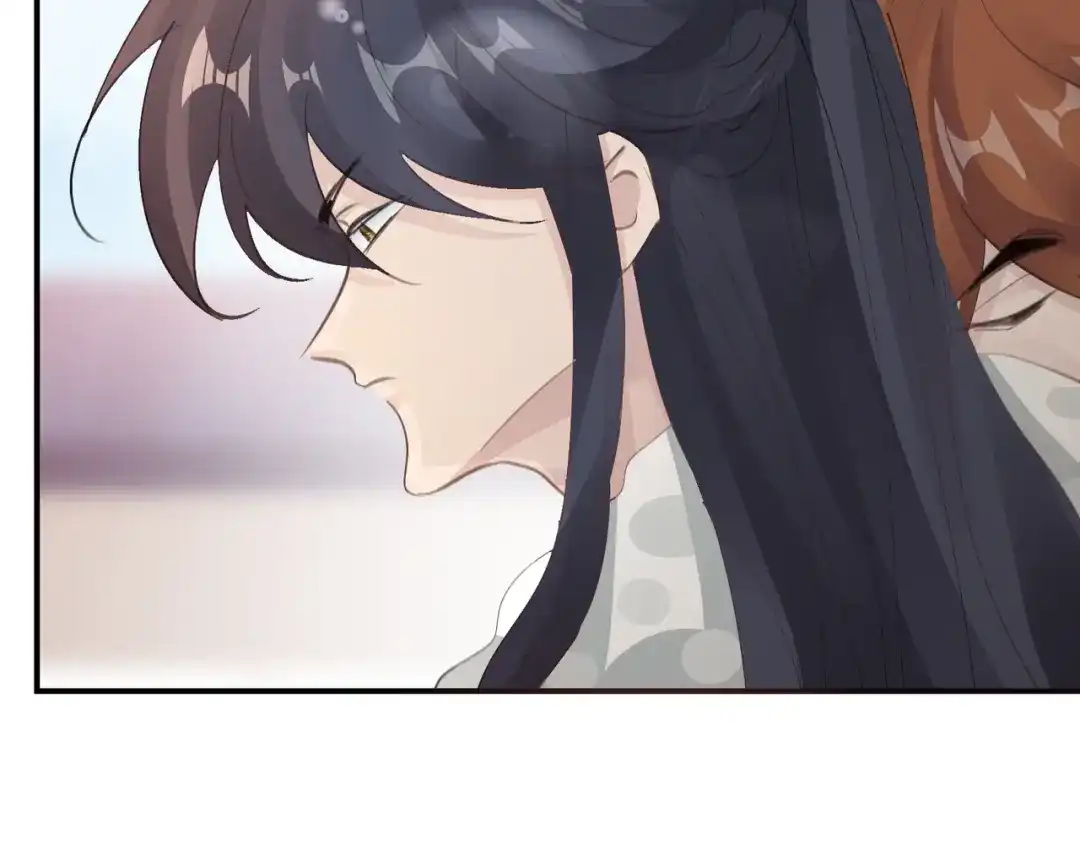我家达令卡bug了 第33话 我愿意 第8页