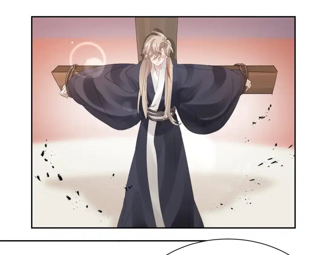 我家达令卡bug了 第35话 献祭 第38页