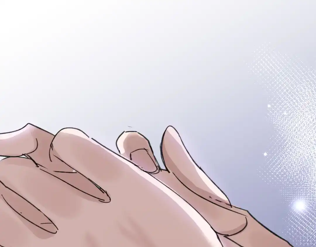 我家达令卡bug了 第36话 找到你的核了 第1页