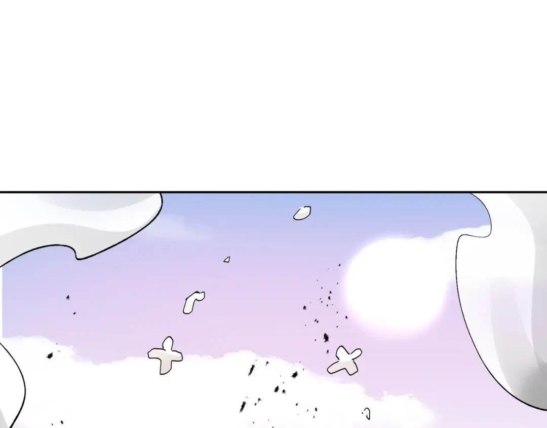 我家达令卡bug了 第36话 找到你的核了 第103页
