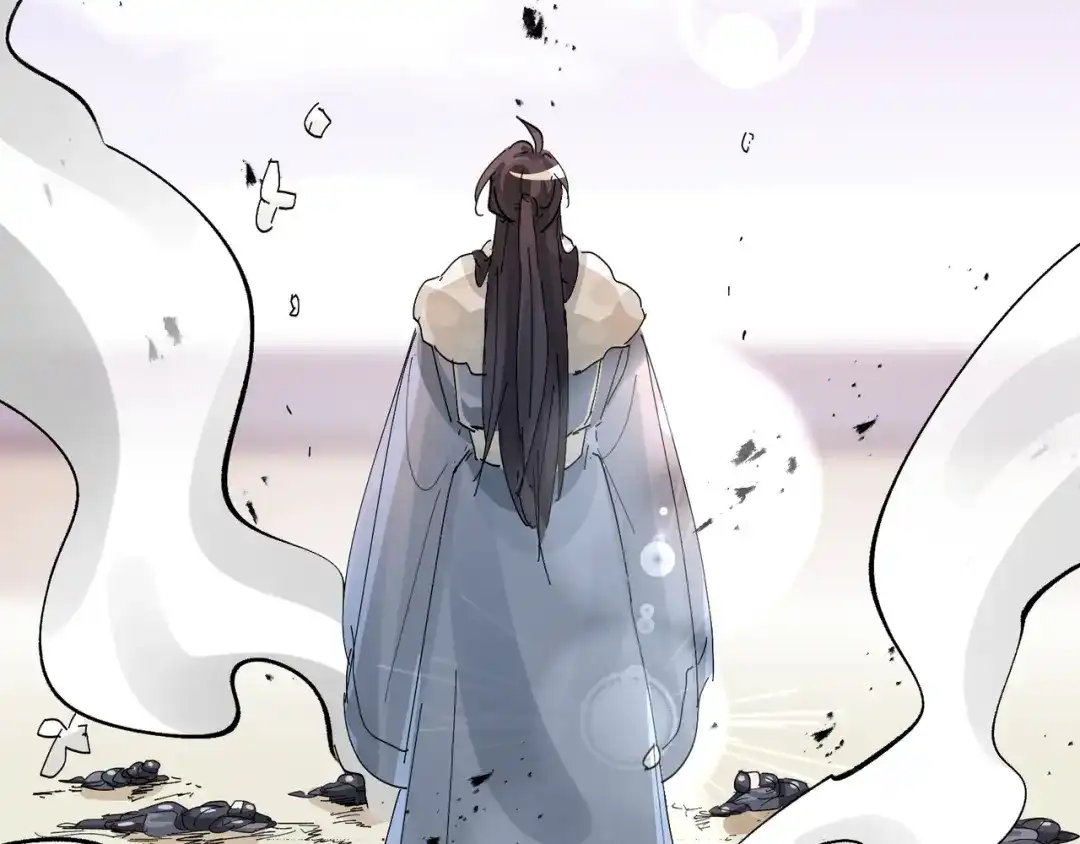 我家达令卡bug了 第36话 找到你的核了 第104页