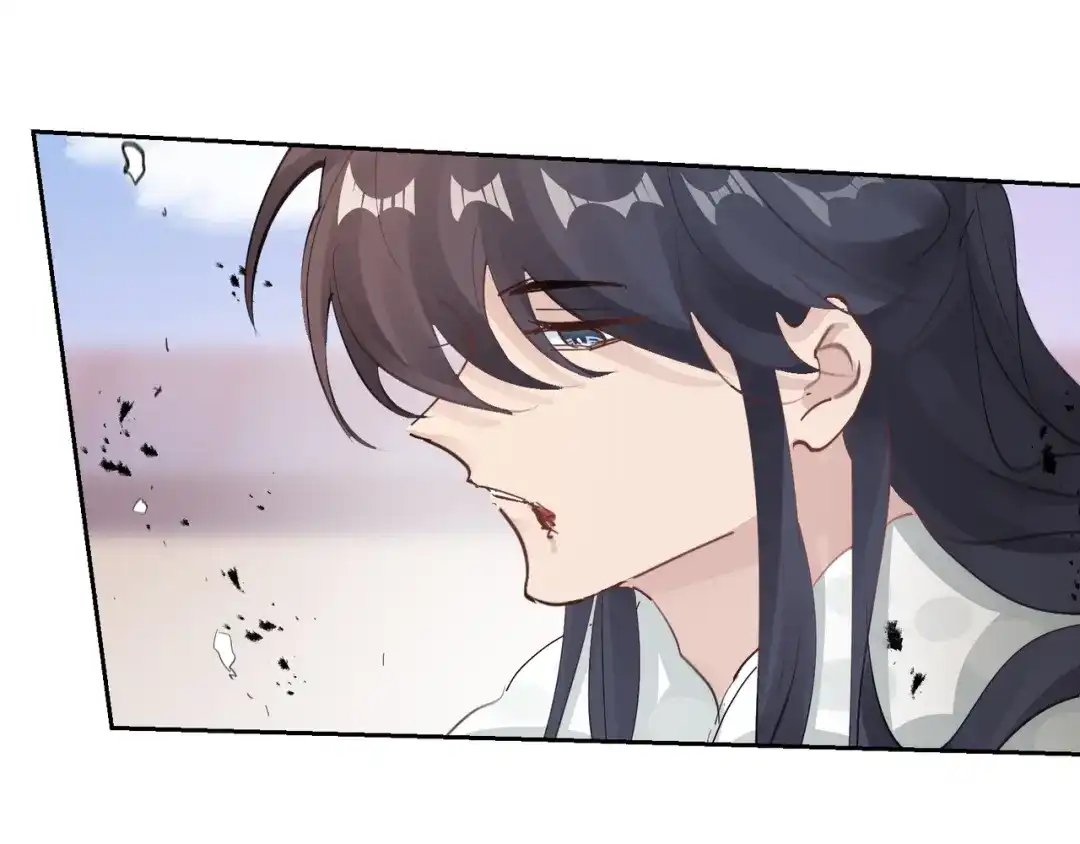 我家达令卡bug了 第36话 找到你的核了 第107页