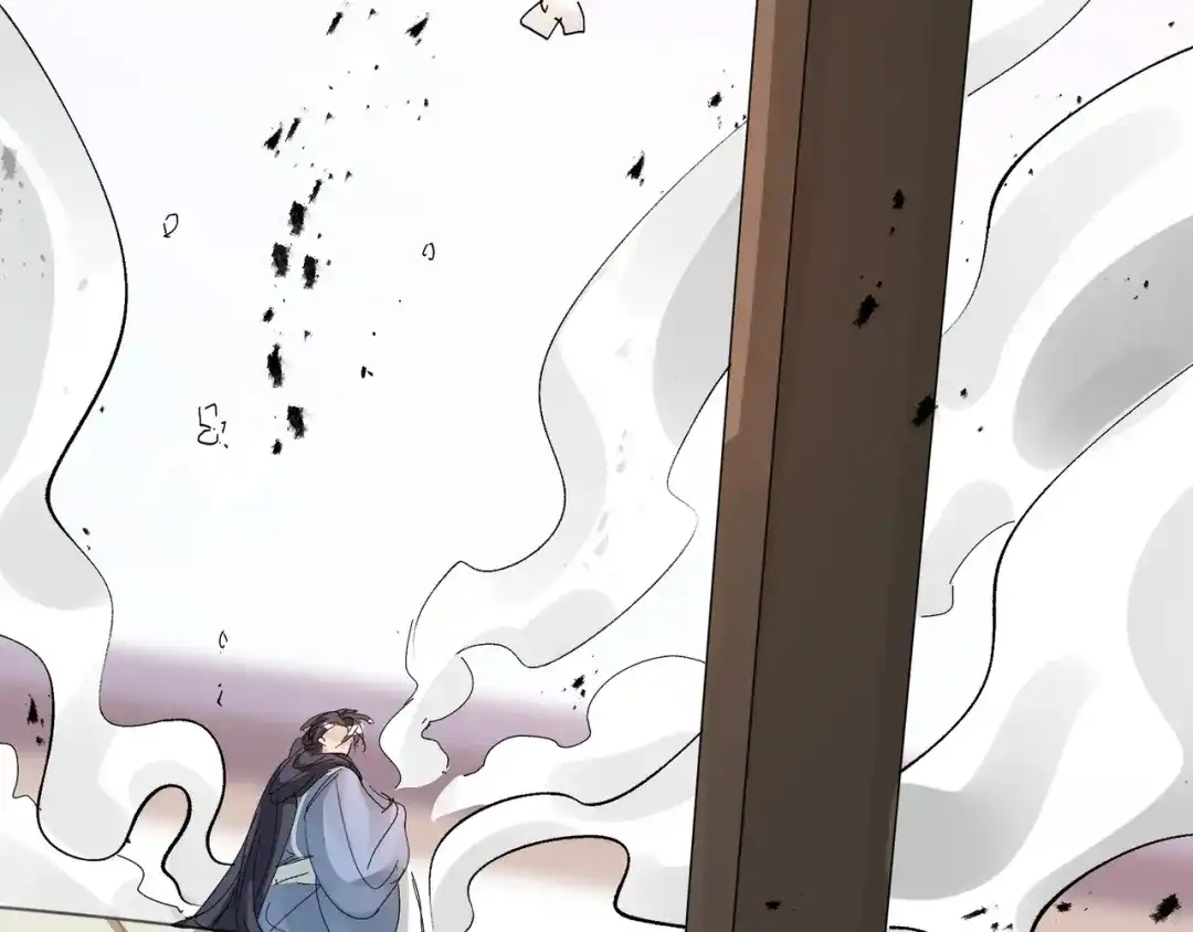 我家达令卡bug了 第36话 找到你的核了 第117页