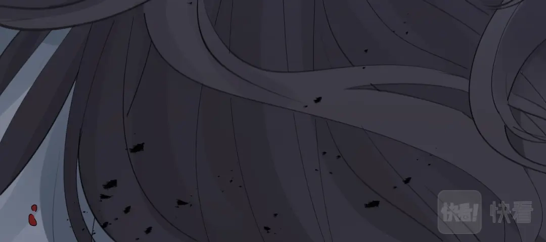 我家达令卡bug了 第36话 找到你的核了 第26页