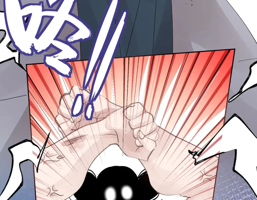 我家达令卡bug了 第36话 找到你的核了 第29页