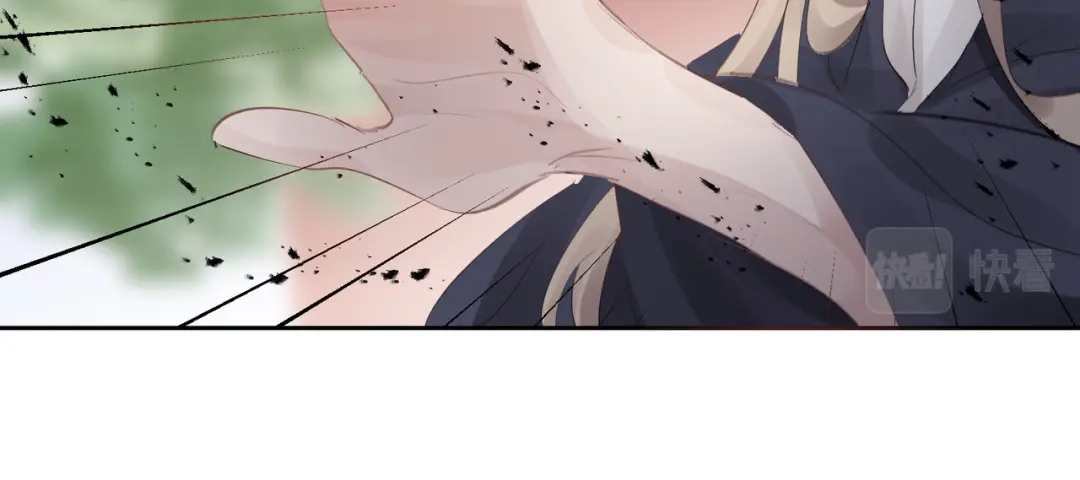 我家达令卡bug了 第36话 找到你的核了 第89页