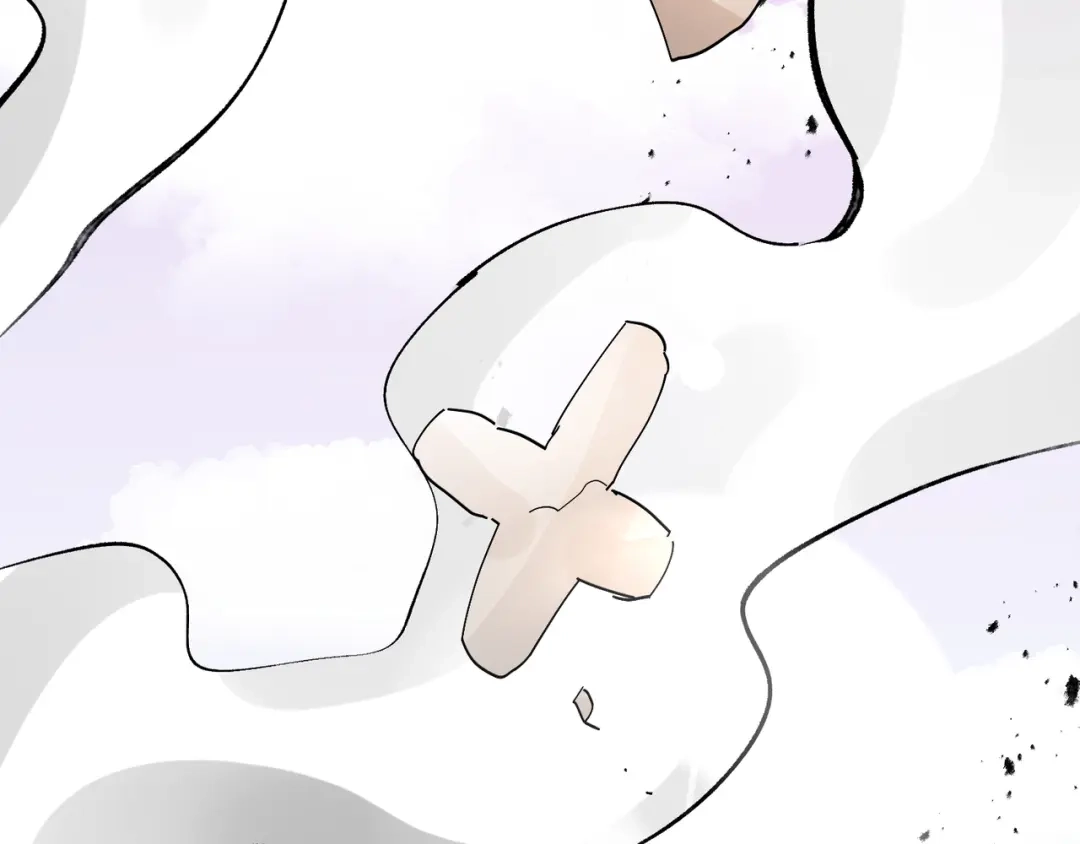 我家达令卡bug了 第36话 找到你的核了 第98页