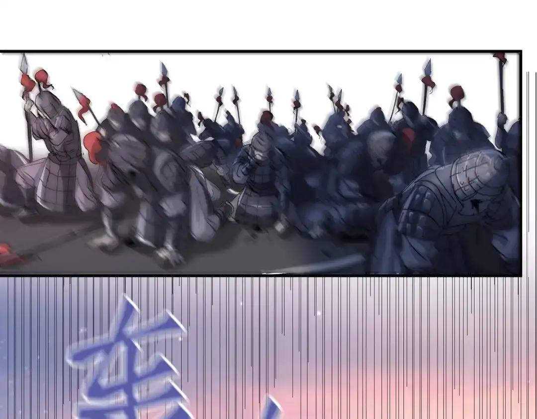 我家达令卡bug了 第2话 游戏世界 第27页
