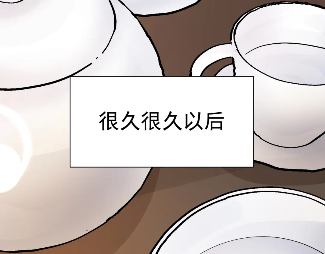 我家达令卡bug了 第37话 最好的结局 第157页
