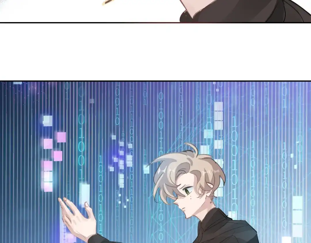 我家达令卡bug了 第37话 最好的结局 第59页