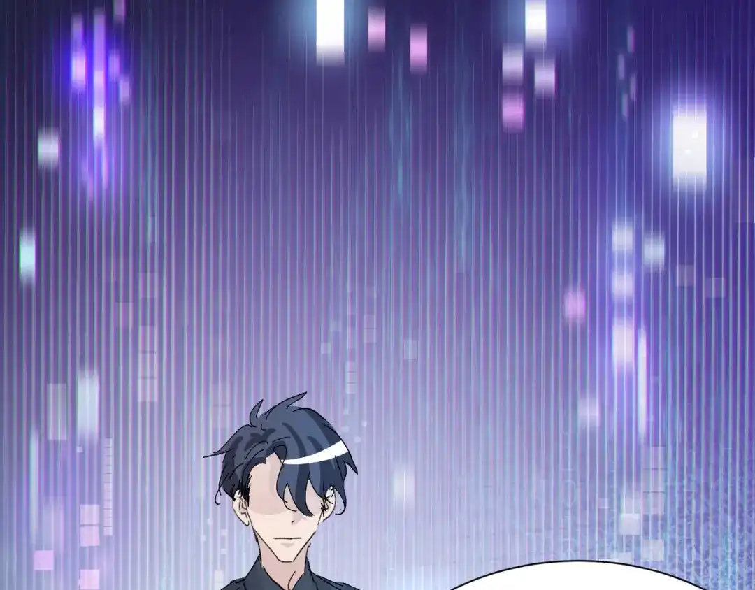 我家达令卡bug了 第37话 最好的结局 第85页