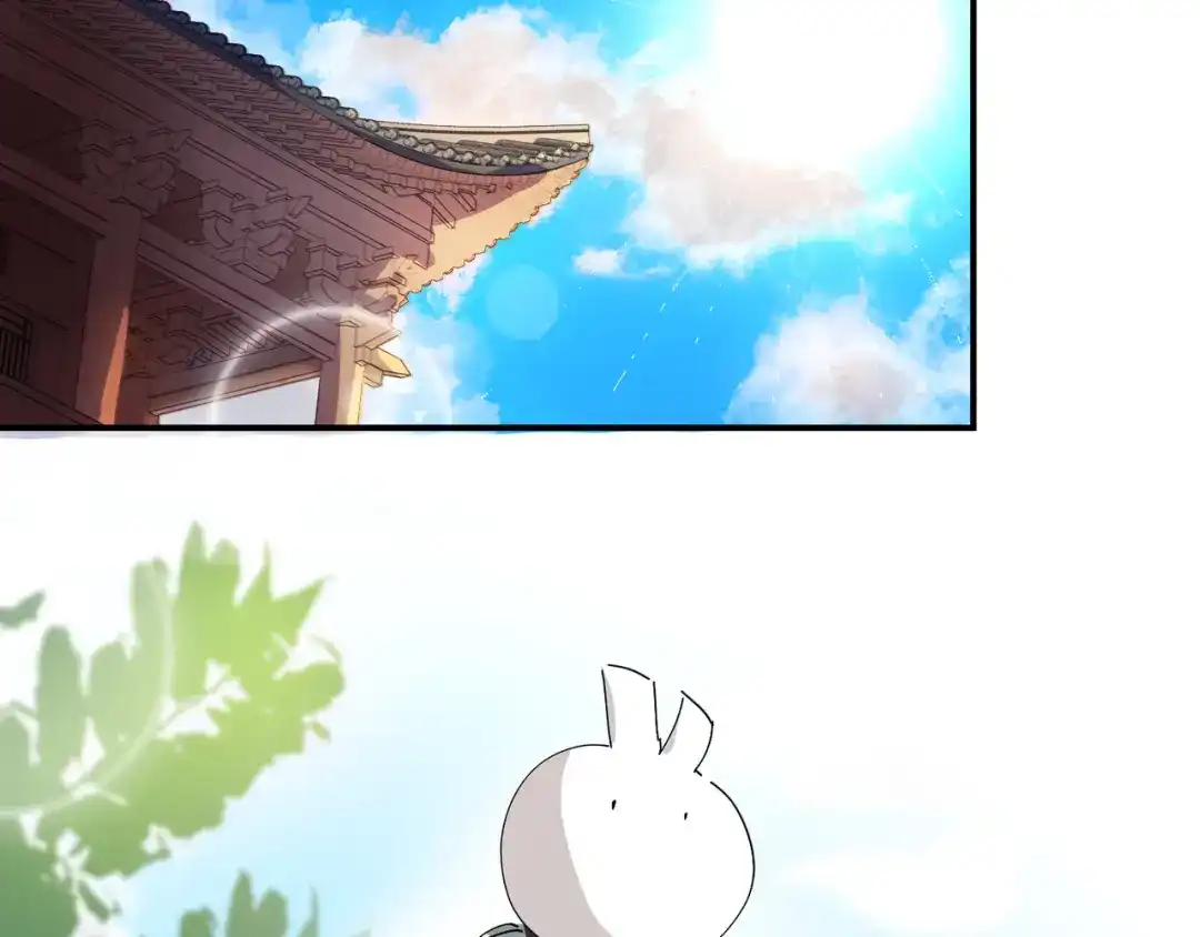 我家达令卡bug了 第3话 反复被杀 第101页