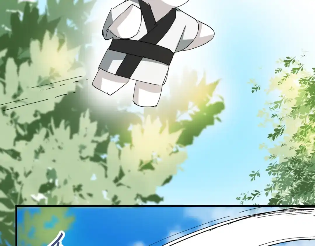我家达令卡bug了 第3话 反复被杀 第102页