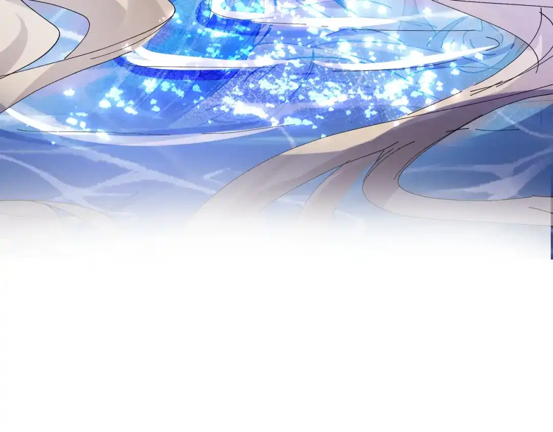 我家达令卡bug了 第3话 反复被杀 第133页