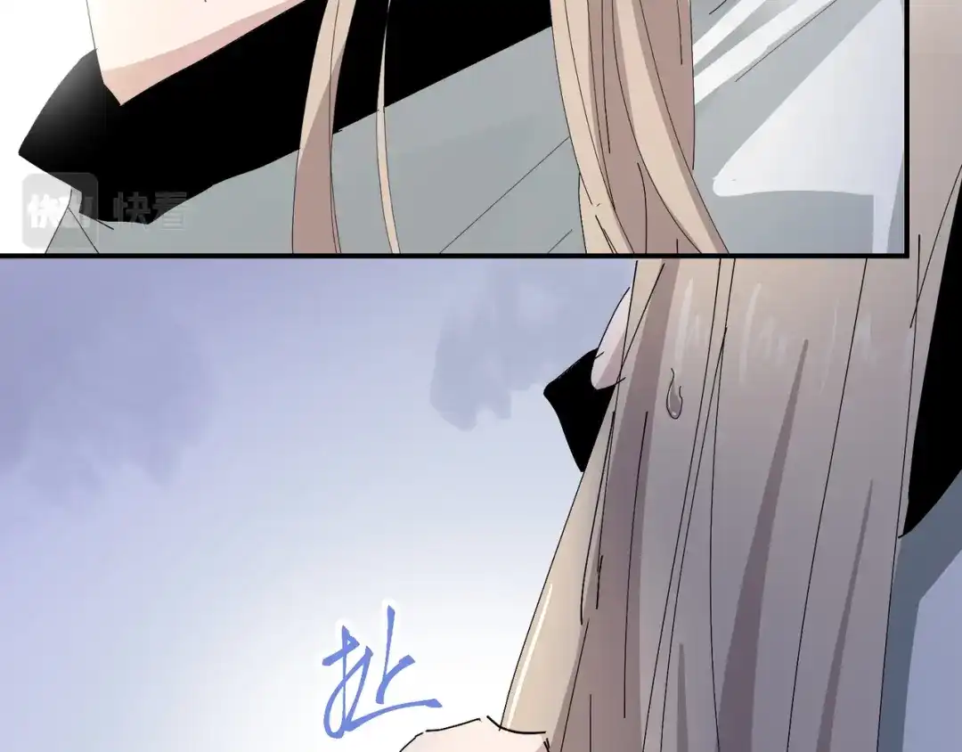 我家达令卡bug了 第3话 反复被杀 第14页