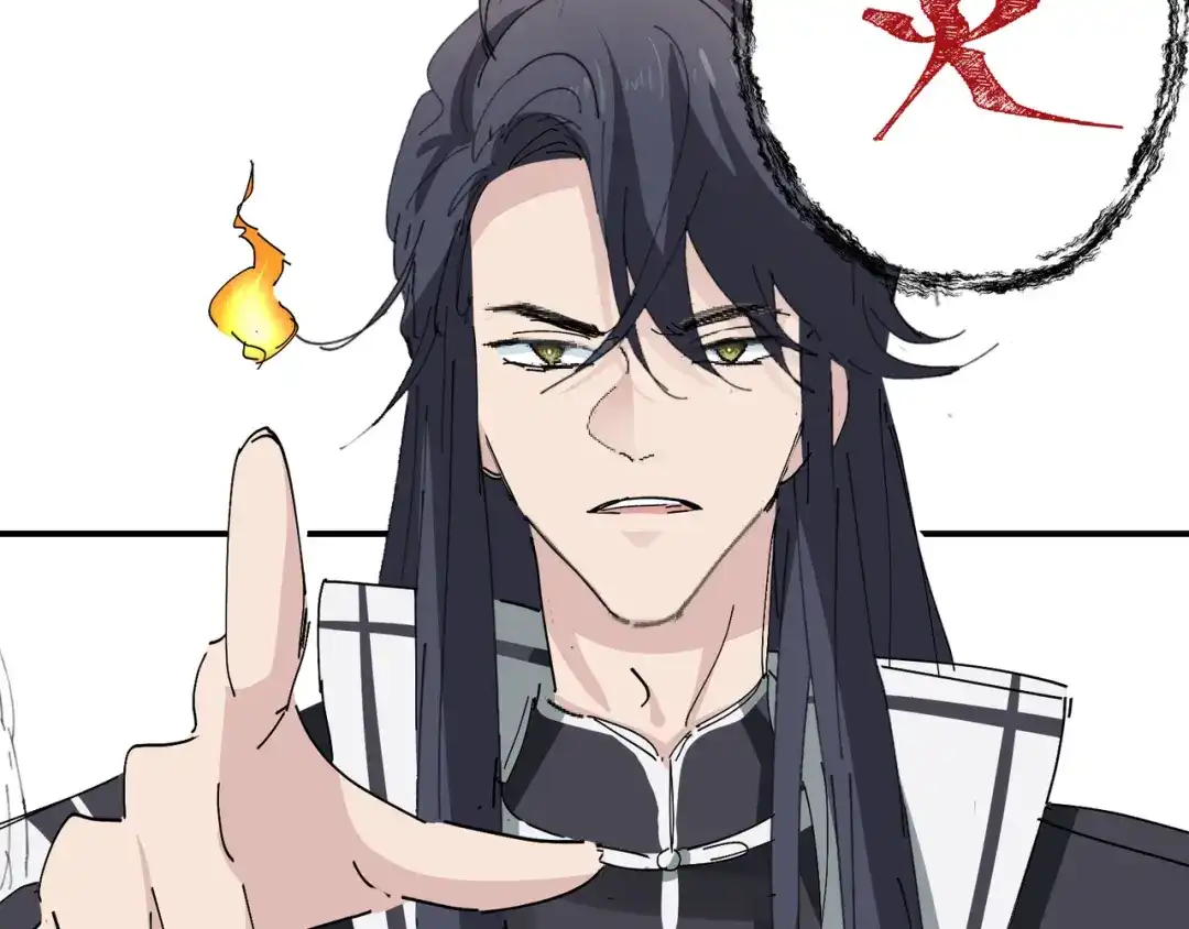 我家达令卡bug了 第3话 反复被杀 第84页