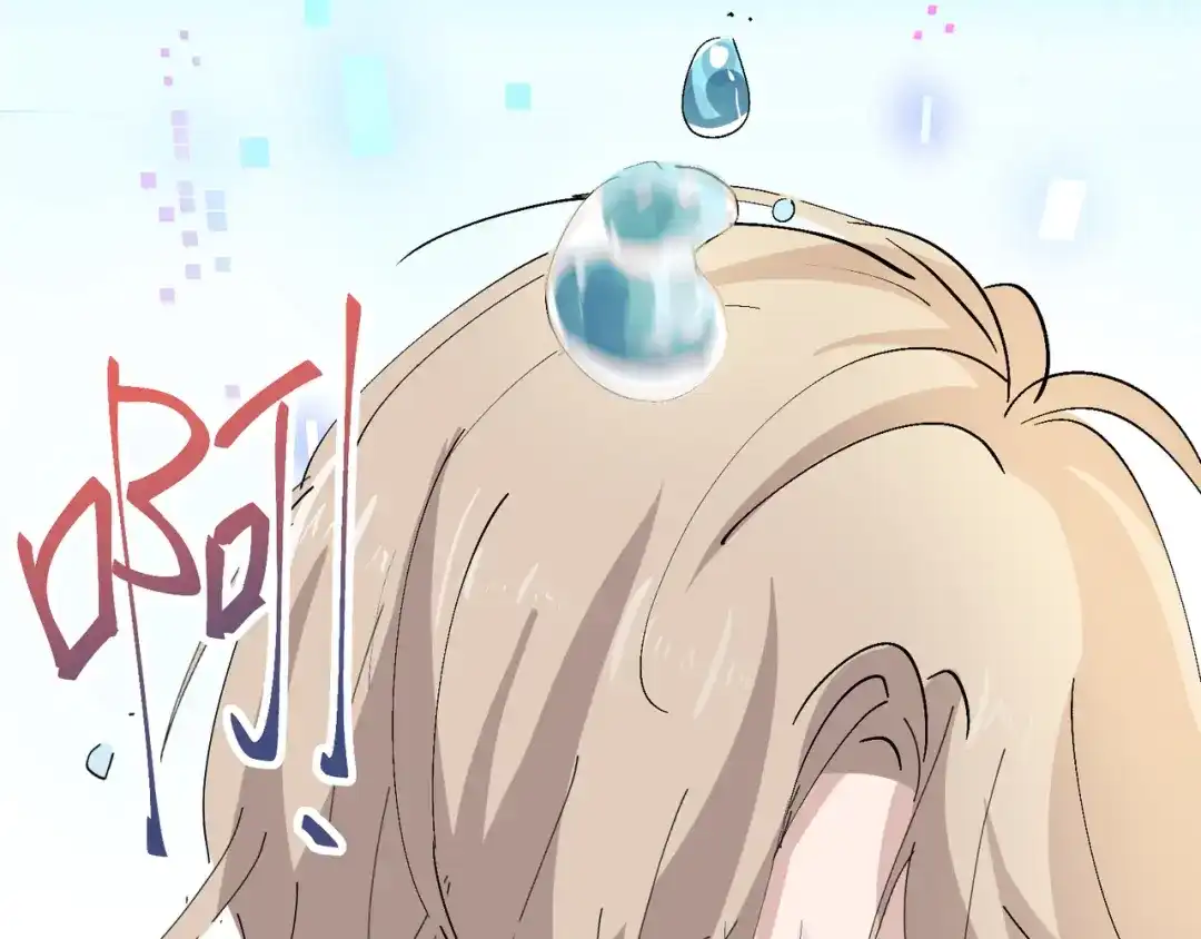 我家达令卡bug了 第3话 反复被杀 第94页