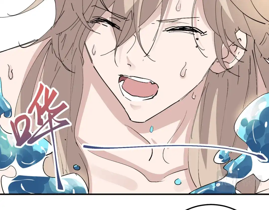 我家达令卡bug了 第3话 反复被杀 第95页