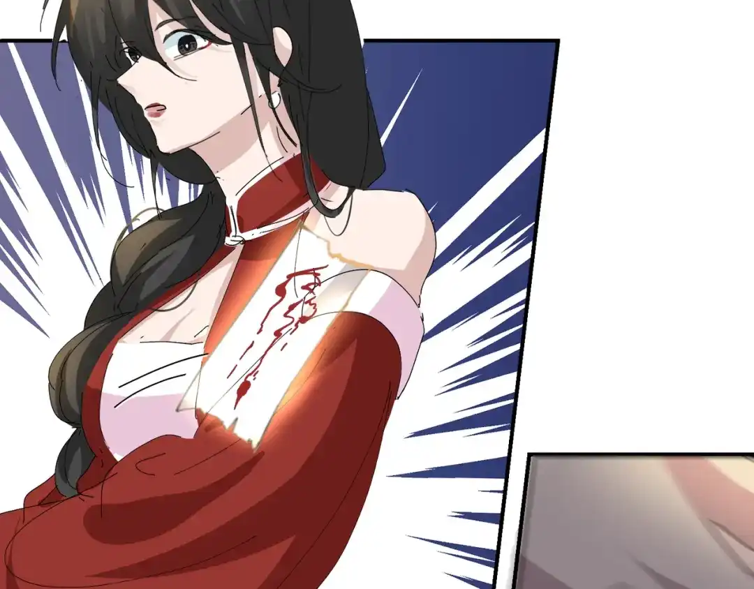 我家达令卡bug了 第4话 反杀 第85页