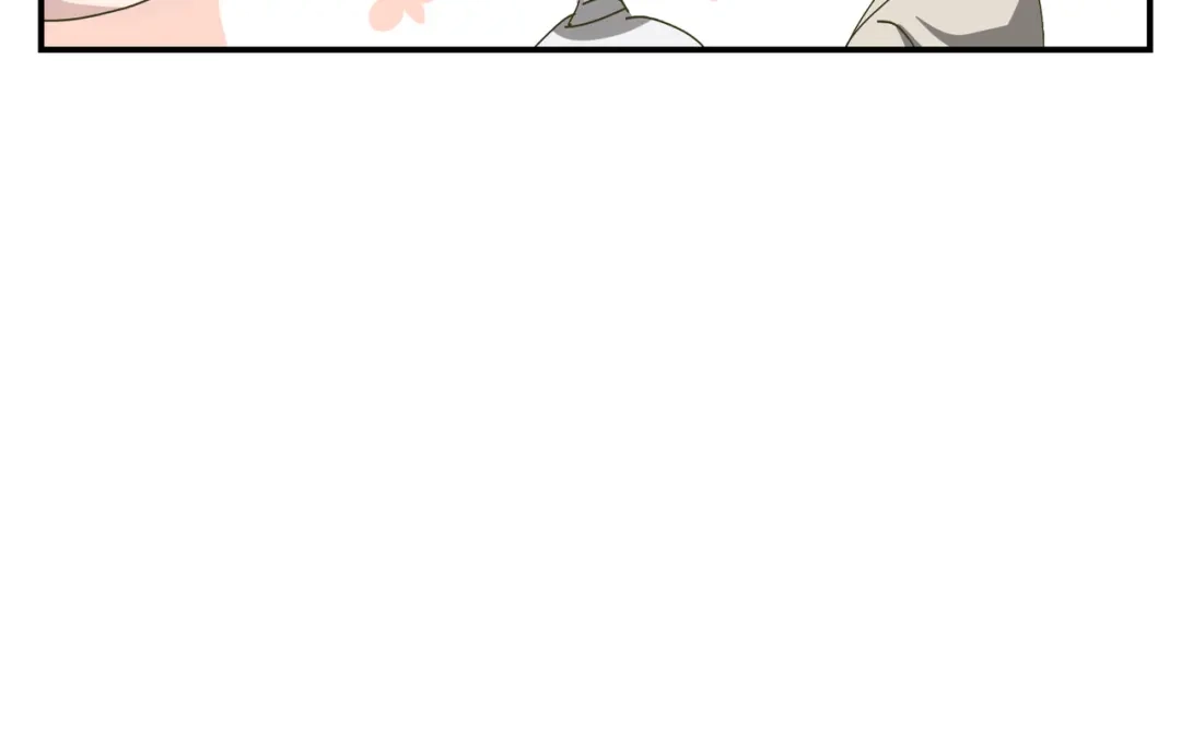 我家达令卡bug了 第5话 深情告白 第59页