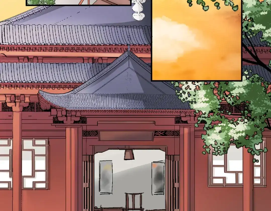 我家达令卡bug了 第5话 深情告白 第7页