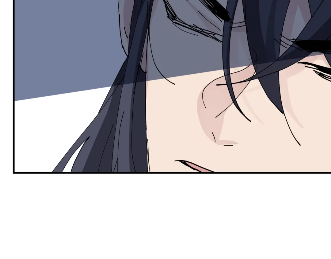 我家达令卡bug了 第6话 薄荷糖 第18页