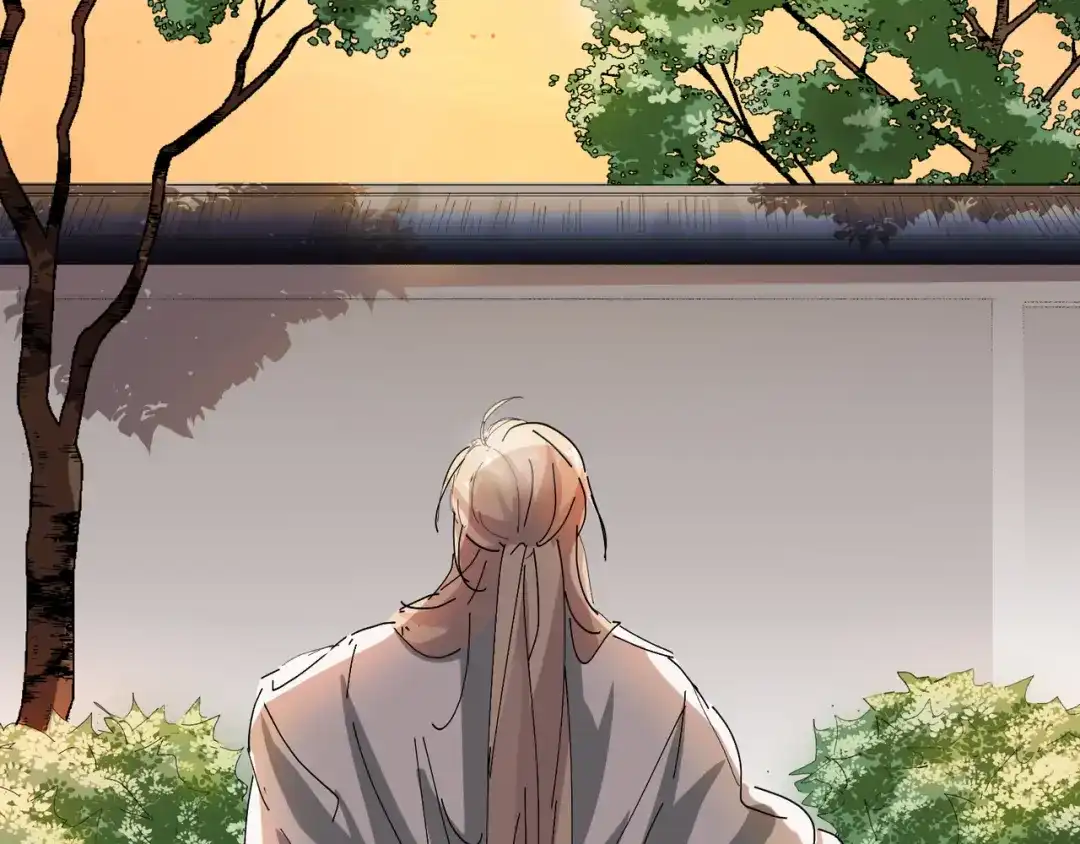 我家达令卡bug了 第6话 薄荷糖 第23页