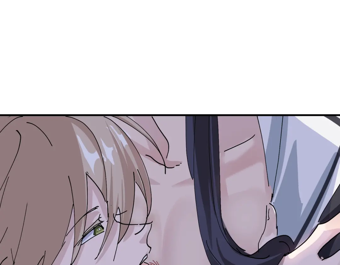 我家达令卡bug了 第6话 薄荷糖 第71页