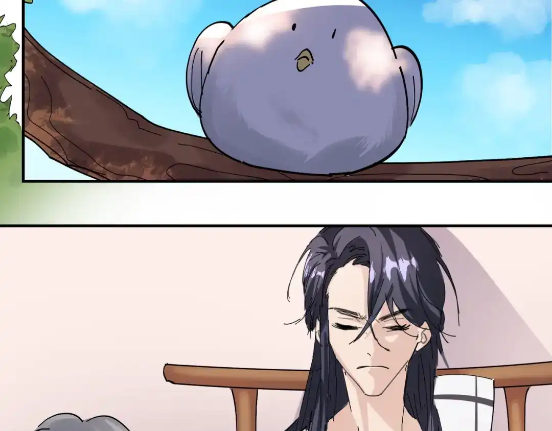 我家达令卡bug了 第7话 舔一舔 第11页