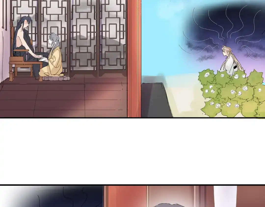 我家达令卡bug了 第7话 舔一舔 第15页