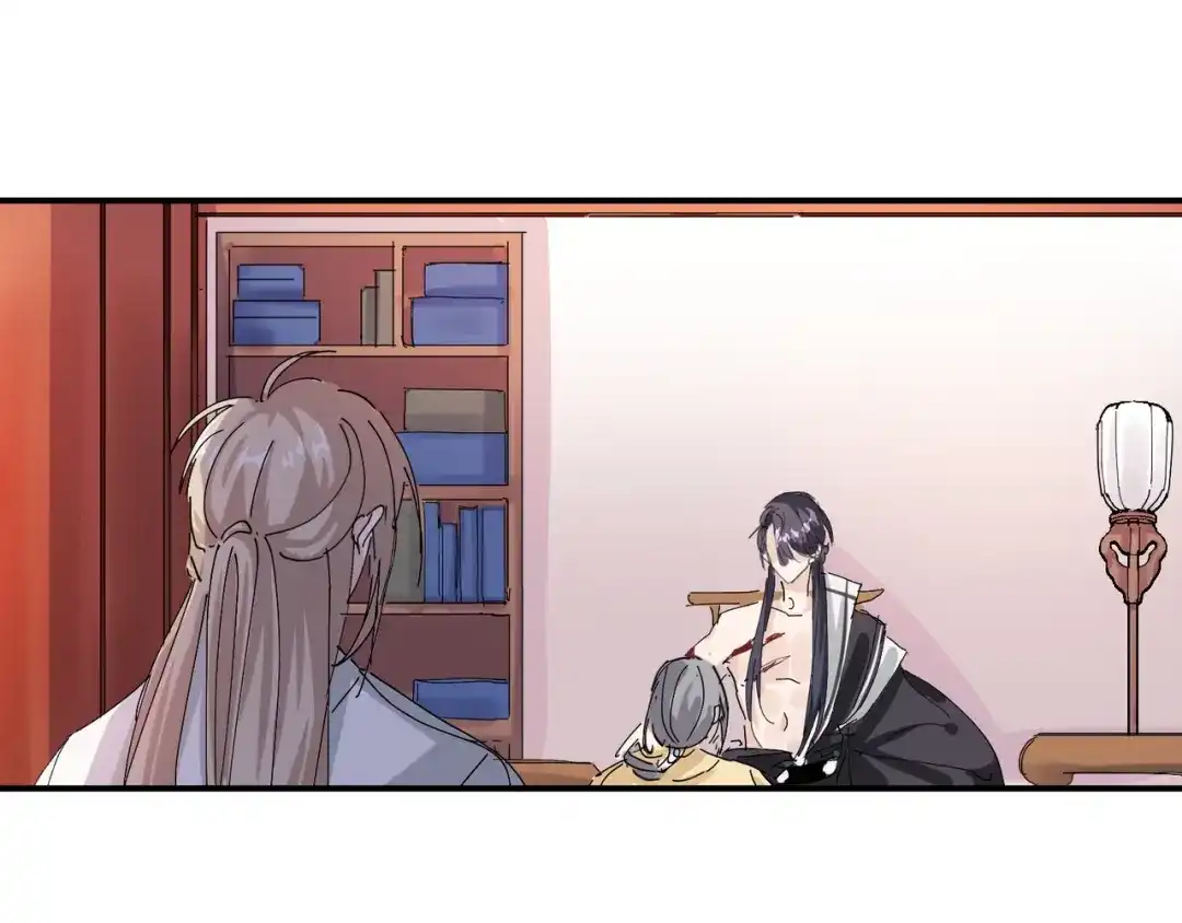 我家达令卡bug了 第7话 舔一舔 第23页