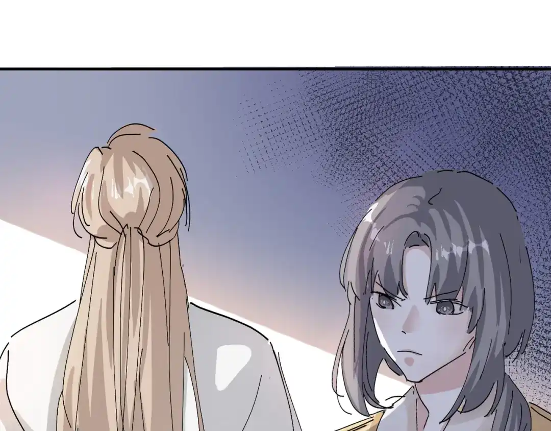 我家达令卡bug了 第7话 舔一舔 第32页