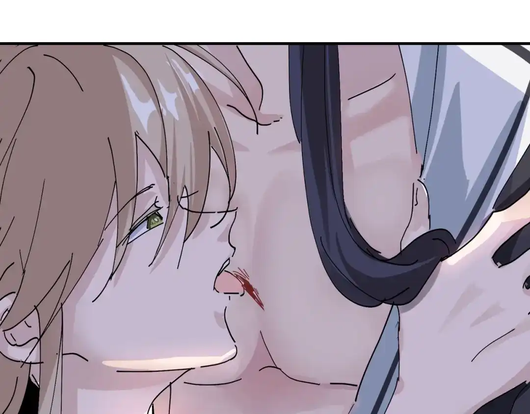 我家达令卡bug了 第7话 舔一舔 第41页