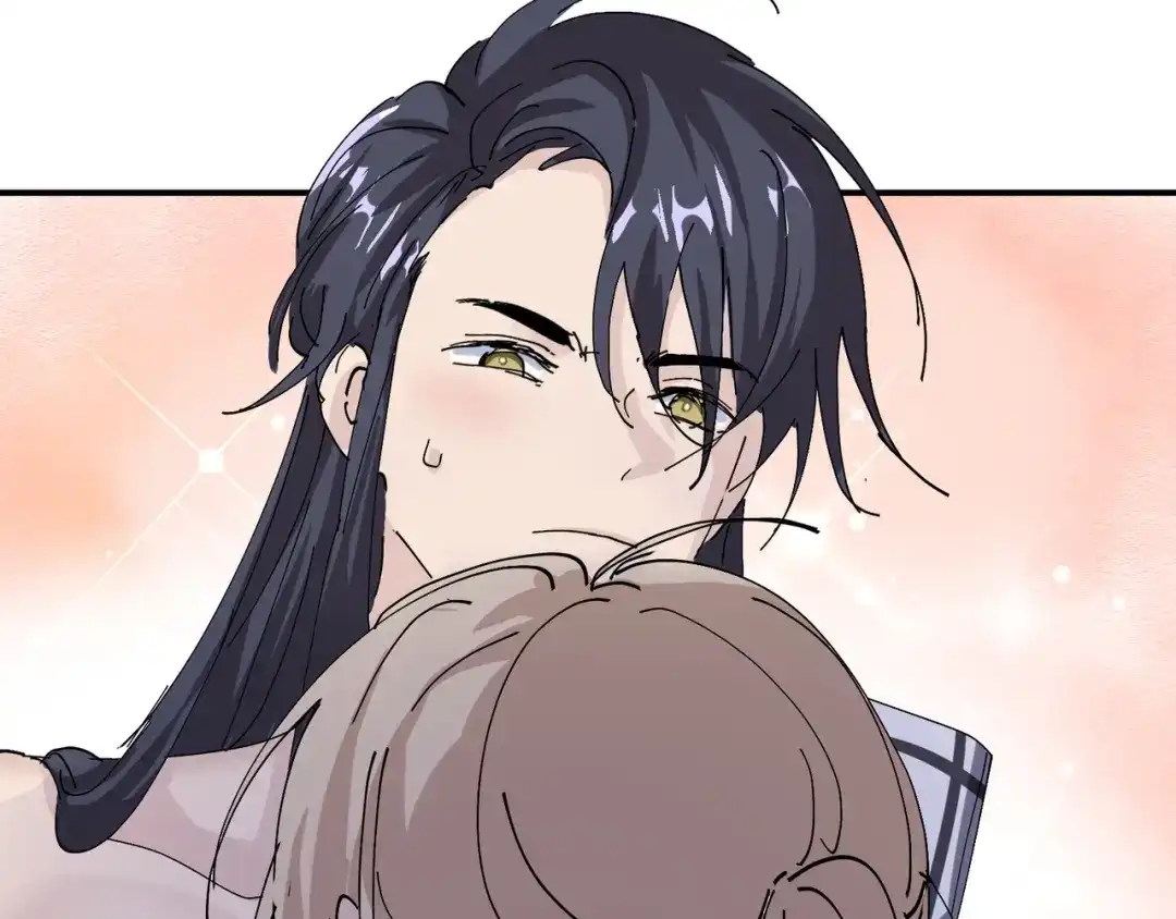 我家达令卡bug了 第7话 舔一舔 第43页