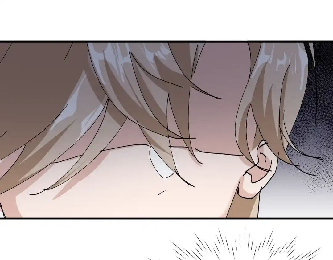 我家达令卡bug了 第7话 舔一舔 第58页