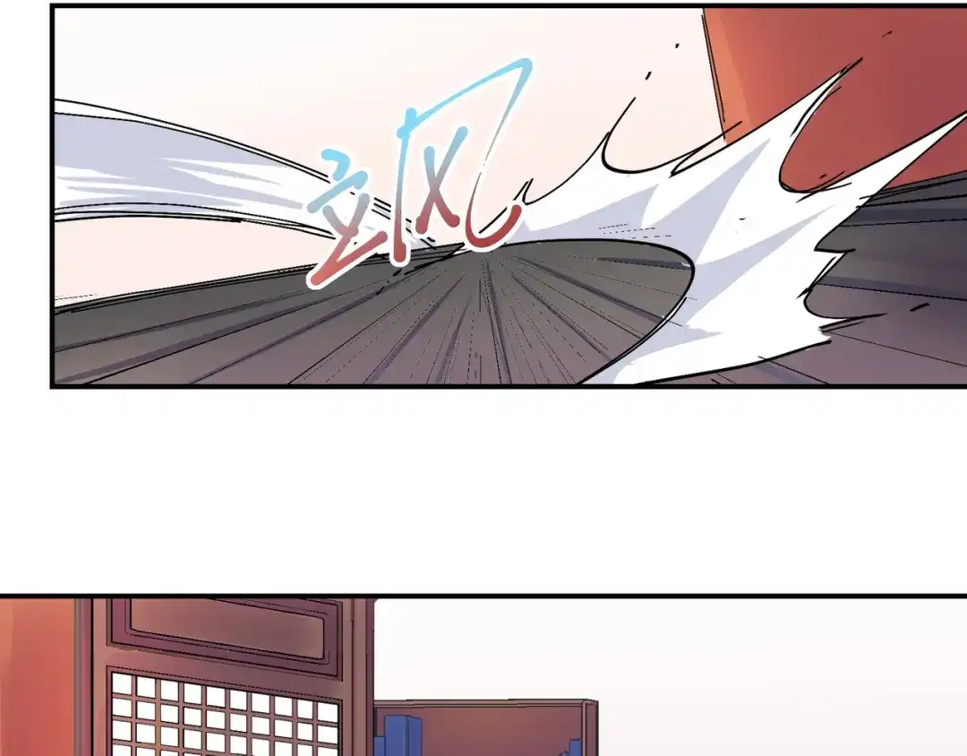 我家达令卡bug了 第7话 舔一舔 第67页