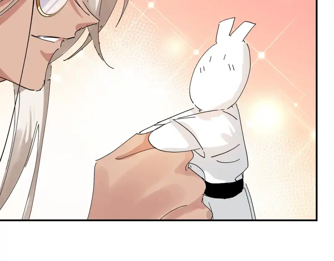 我家达令卡bug了 第8话 大管家的秘密 第29页