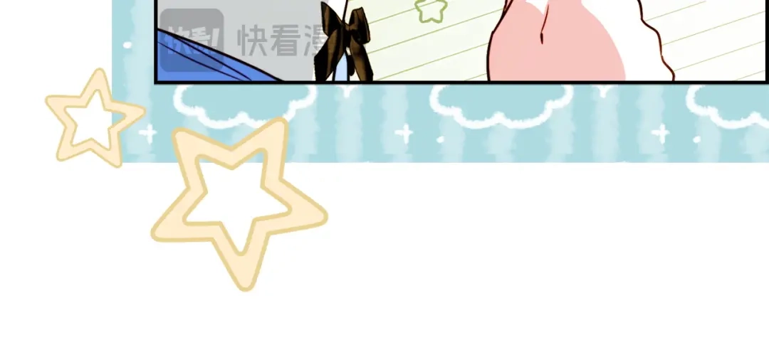 勇敢小狗来拯救恶女姐姐啦！ 第11话 立大功 第48页