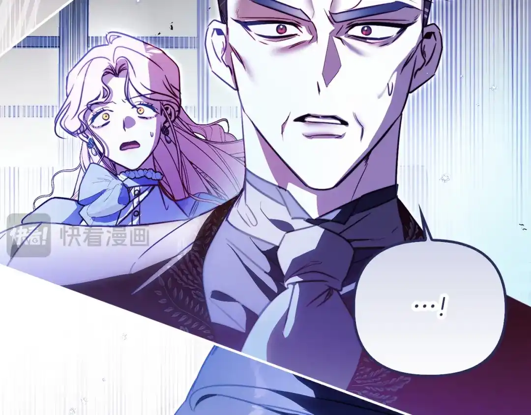 勇敢小狗来拯救恶女姐姐啦！ 第14话 吃早饭 第142页