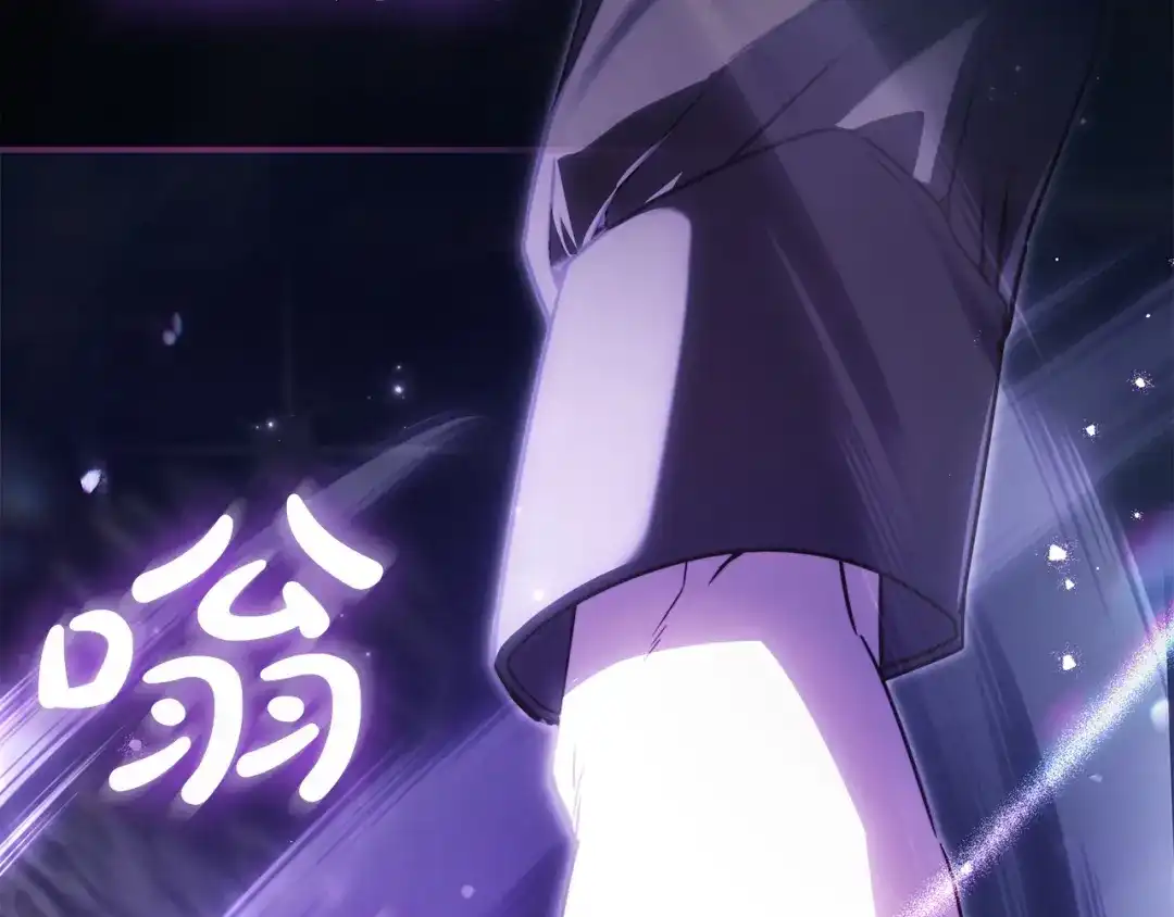 勇敢小狗来拯救恶女姐姐啦！ 第14话 吃早饭 第62页