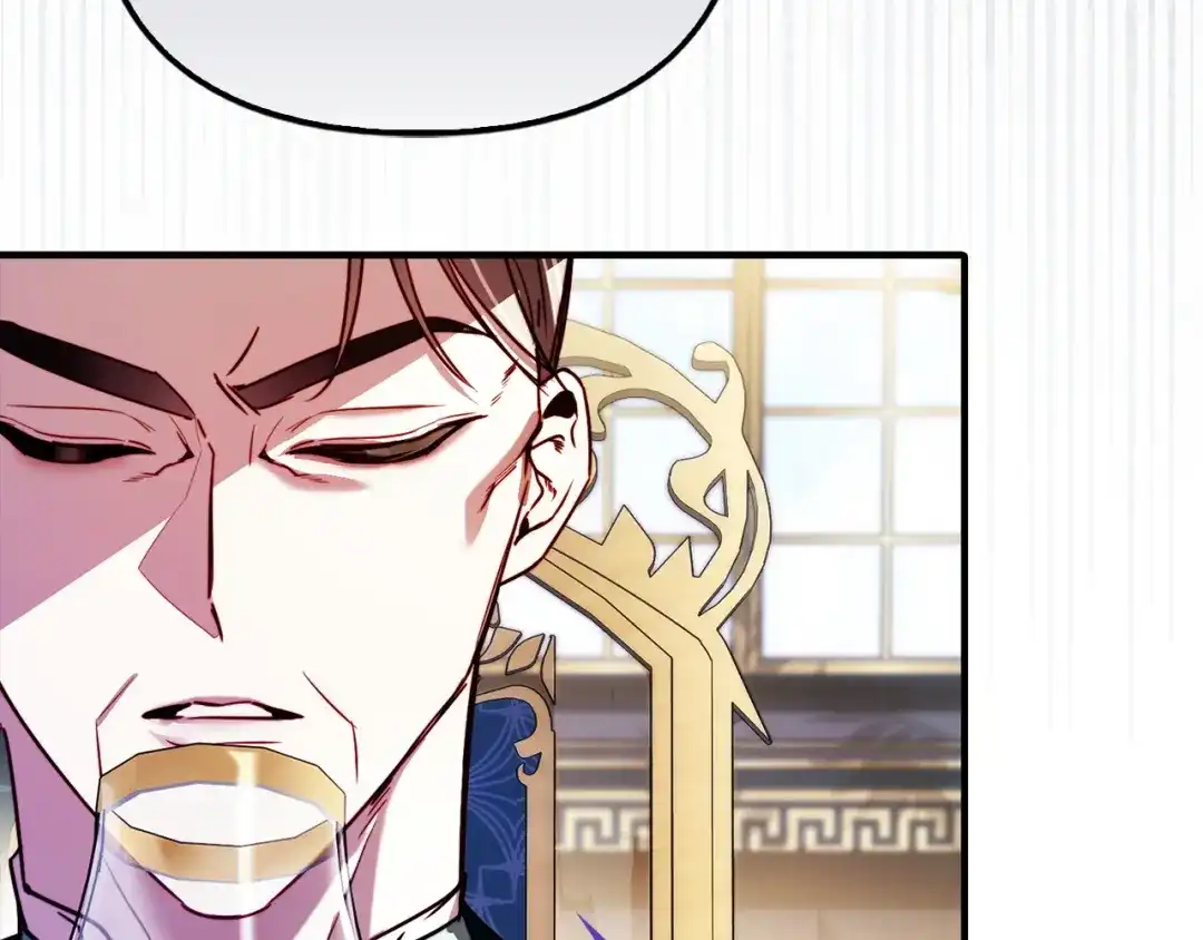 勇敢小狗来拯救恶女姐姐啦！ 第15话 初遇 第186页