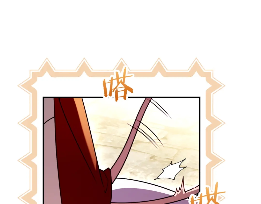 勇敢小狗来拯救恶女姐姐啦！ 第16话 有危险 第56页