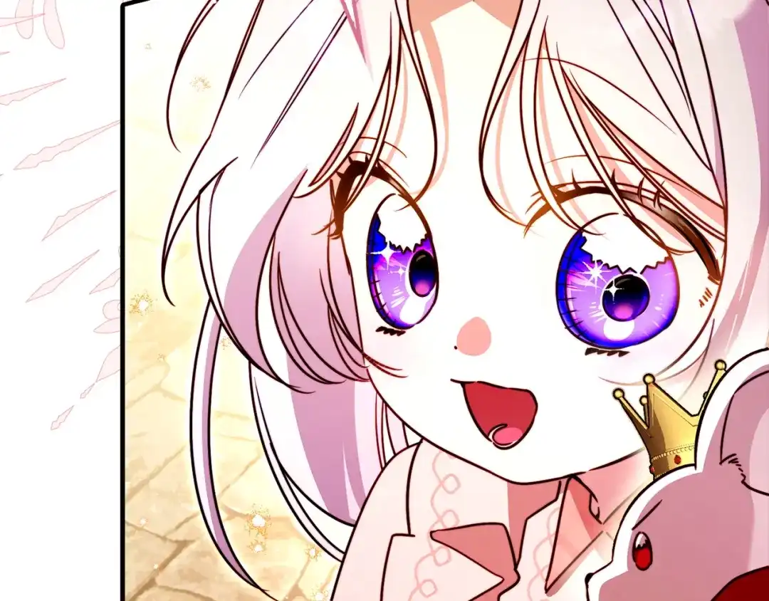 勇敢小狗来拯救恶女姐姐啦！ 第16话 有危险 第83页