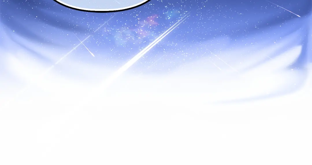 勇敢小狗来拯救恶女姐姐啦！ 第1话 勇敢狗狗 第125页