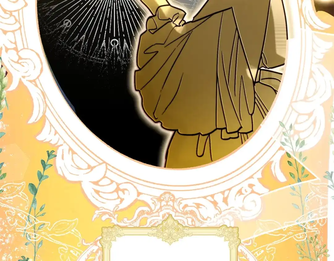 勇敢小狗来拯救恶女姐姐啦！ 第1话 勇敢狗狗 第194页