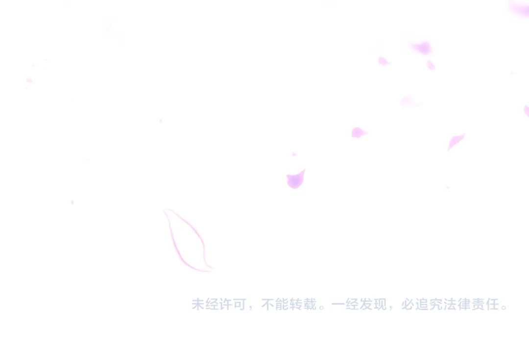 勇敢小狗来拯救恶女姐姐啦！ 第1话 勇敢狗狗 第225页