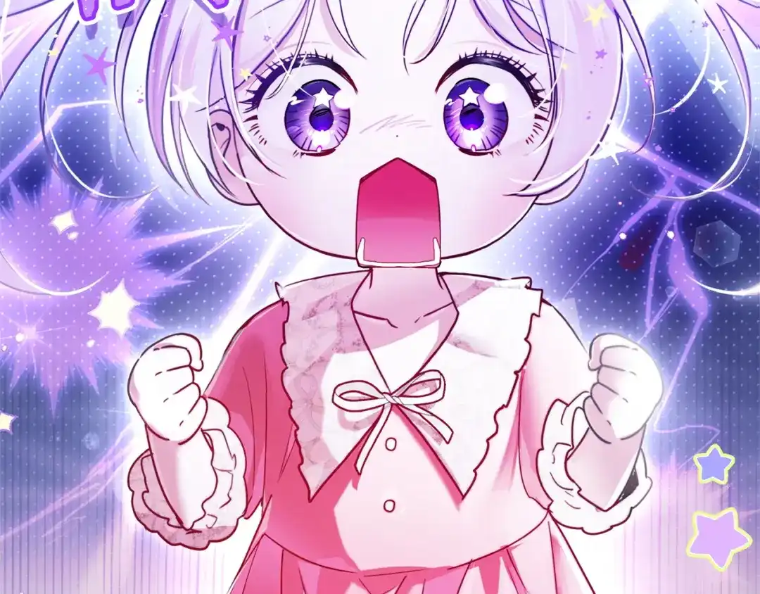 勇敢小狗来拯救恶女姐姐啦！ 第2话 抢功 第64页