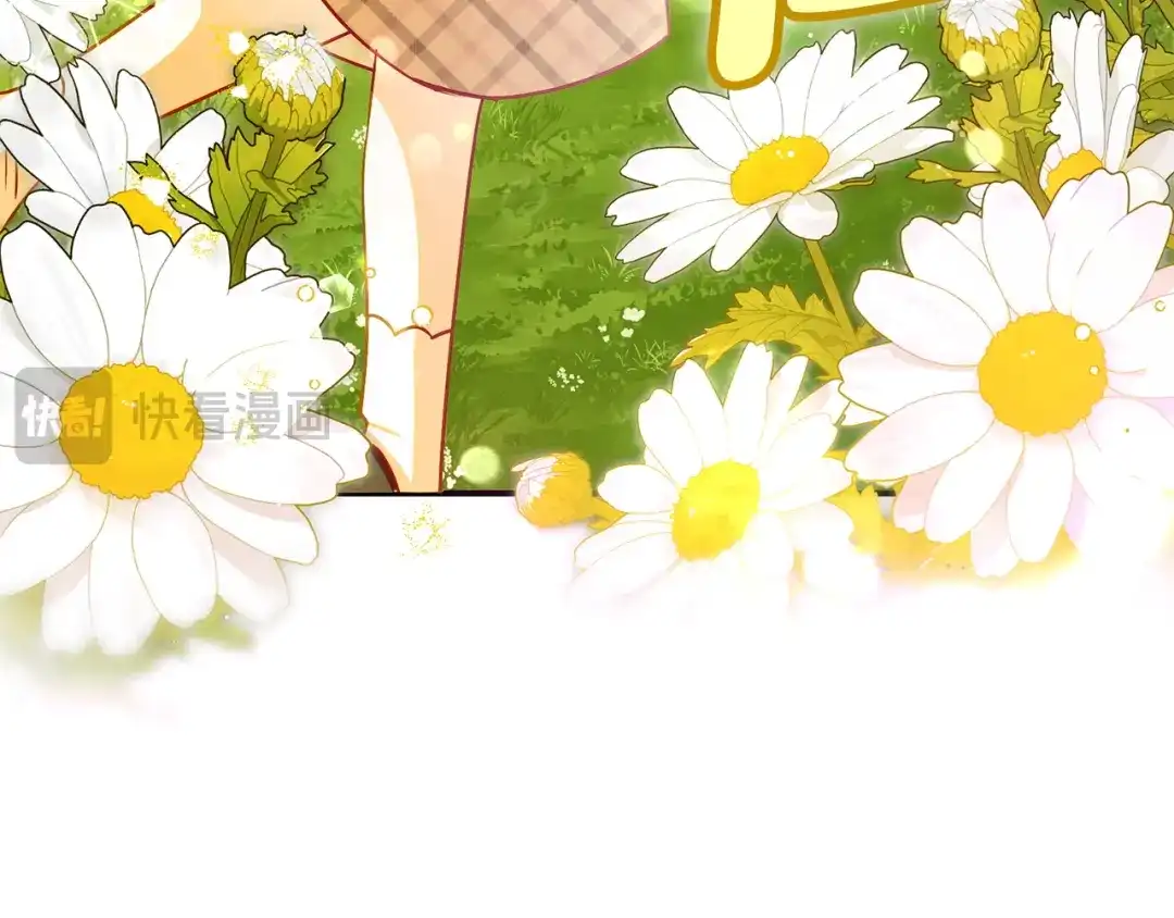 勇敢小狗来拯救恶女姐姐啦！ 第3话 想见姐姐 第107页